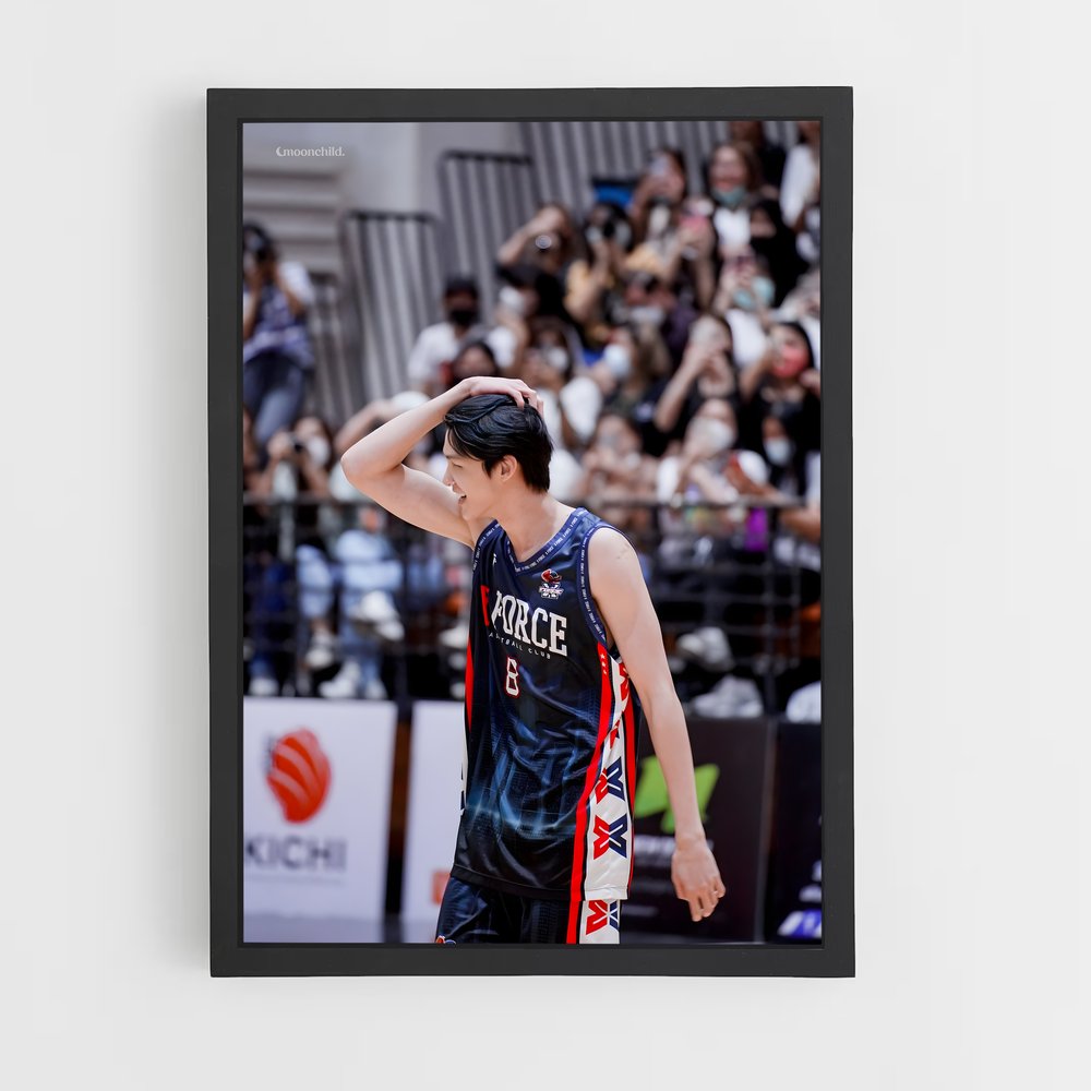 Poster Nanjing monkey – affiche Basketball (vue 2)